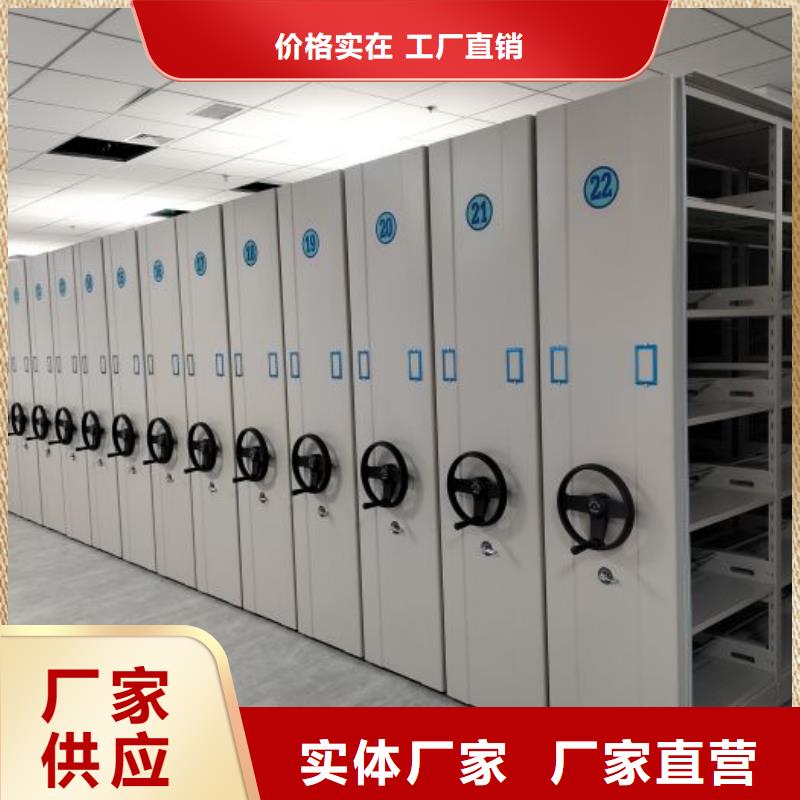 欢迎来访-圆盘式手动密集柜厂家