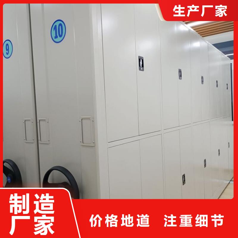 现货供应档案室档案架