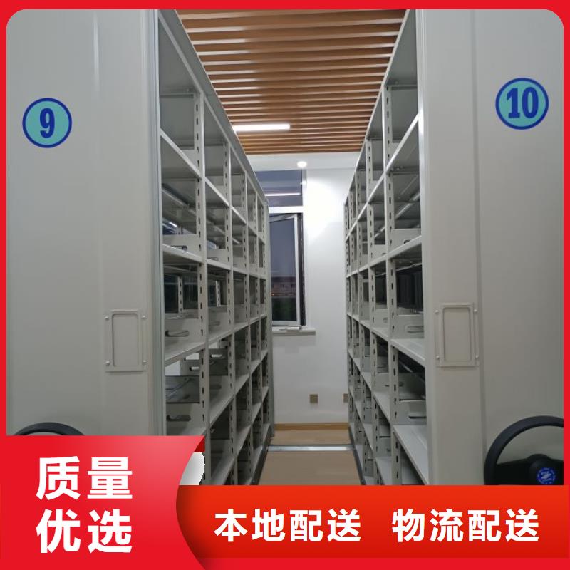 开拓创造【凯美】物证密集架