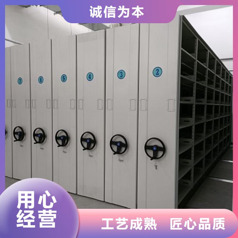 市场看点与期待【凯美】密集架档案密集柜