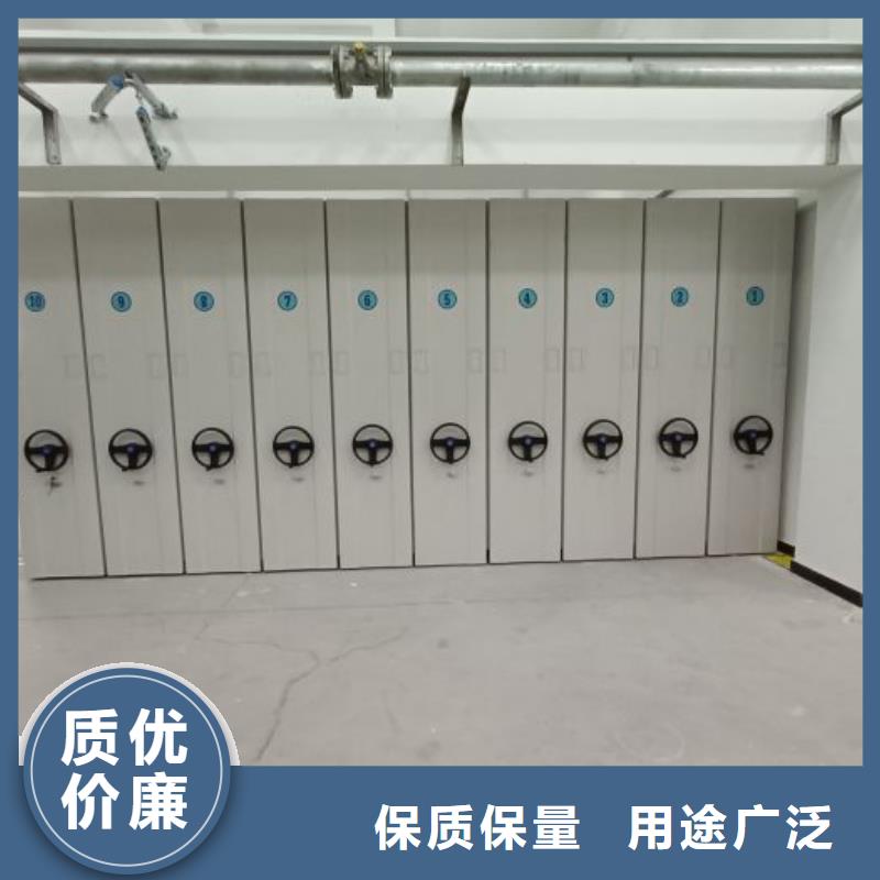 供应档案库房智能密集架_诚信企业