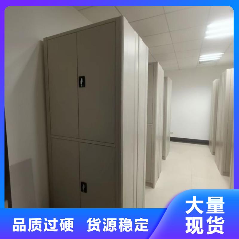 脚踏实地【凯美】档案存放柜