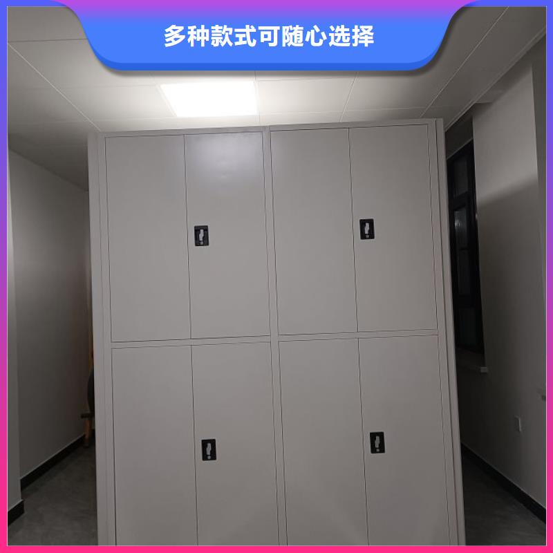 供应批发密集文件图纸柜-保量