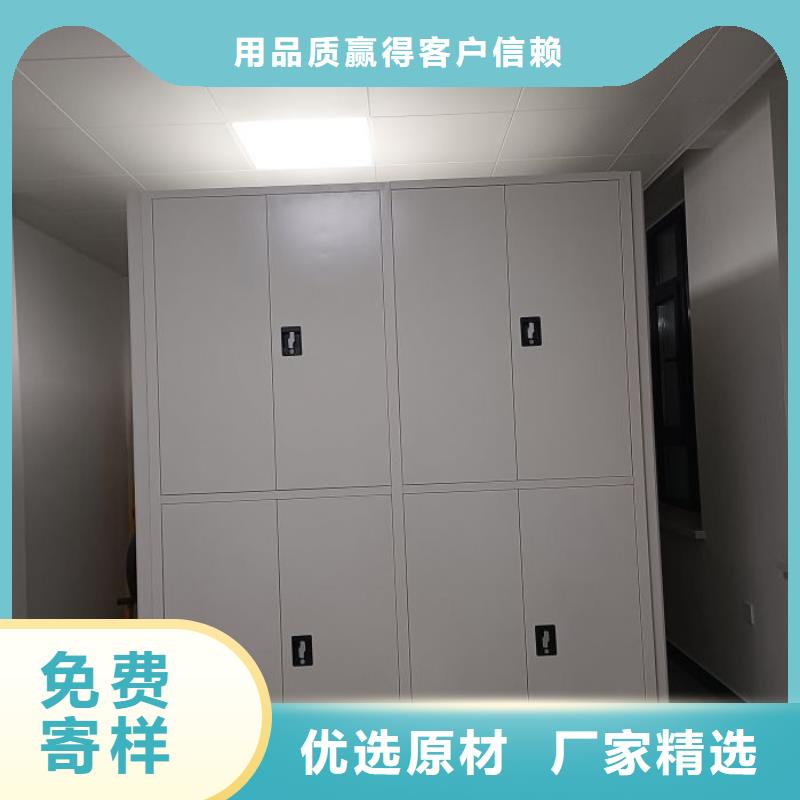 欢迎来访-箱体式密集架厂家