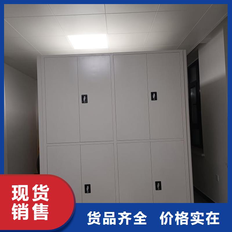 革故鼎新【凯美】手电动智能密集架