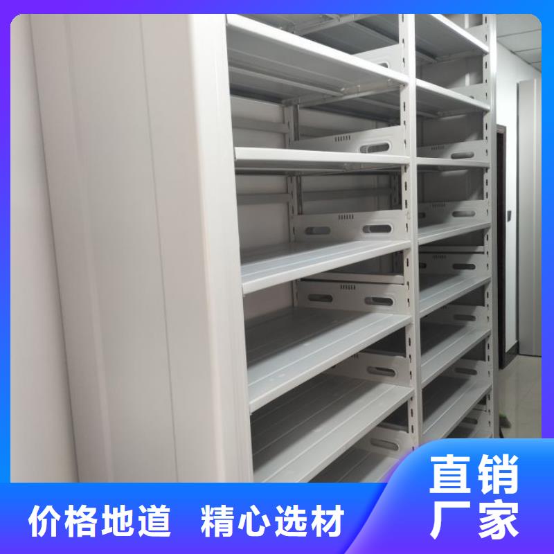 厂家站在角度提出的推广方案【凯美】手动档案柜