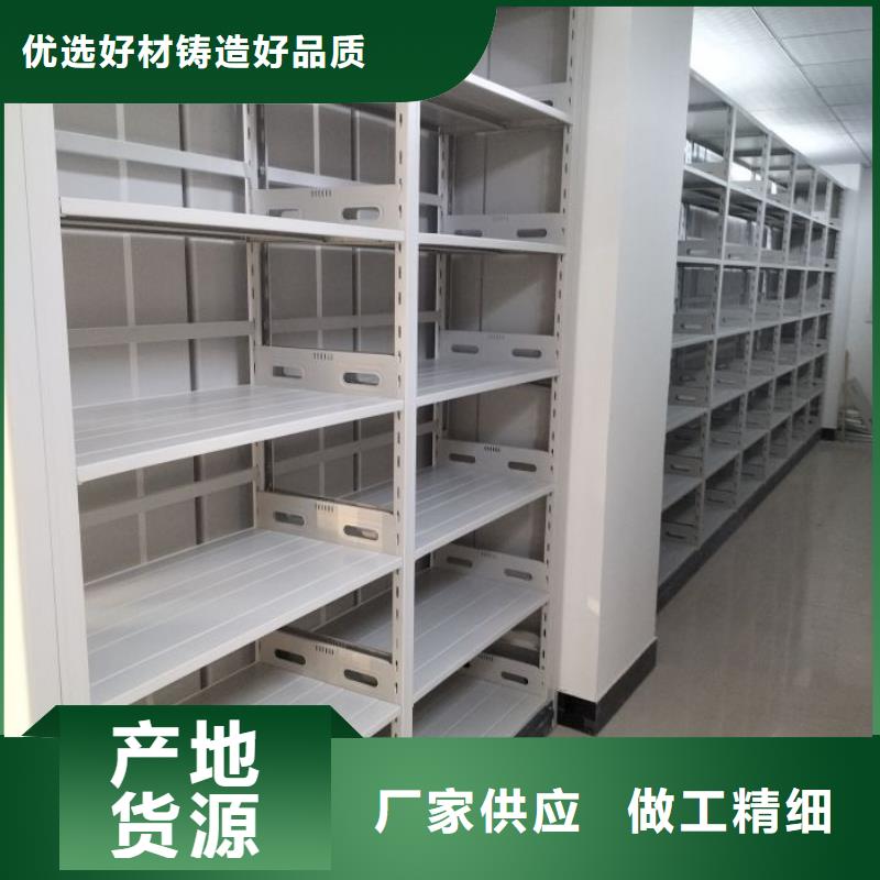产品性能受哪些因素影响【凯美】斜拉密集架