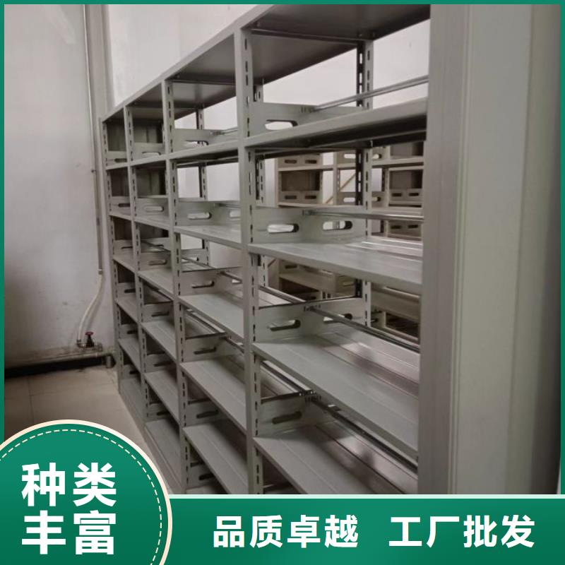 档案盒密集架专业生产企业