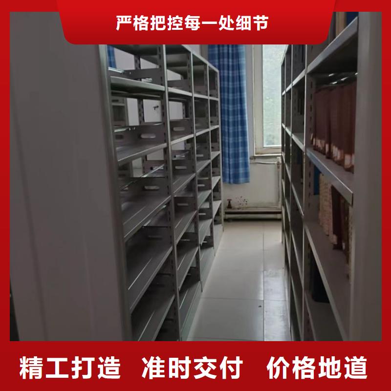 服务客户【凯美】挂电表密集柜