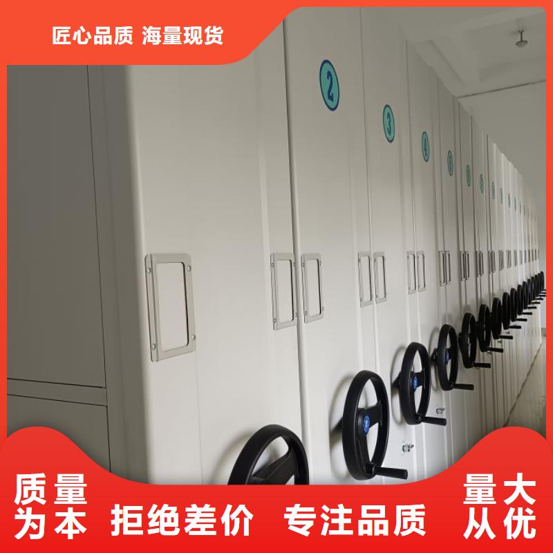 常年供应电脑密集柜-大型厂家
