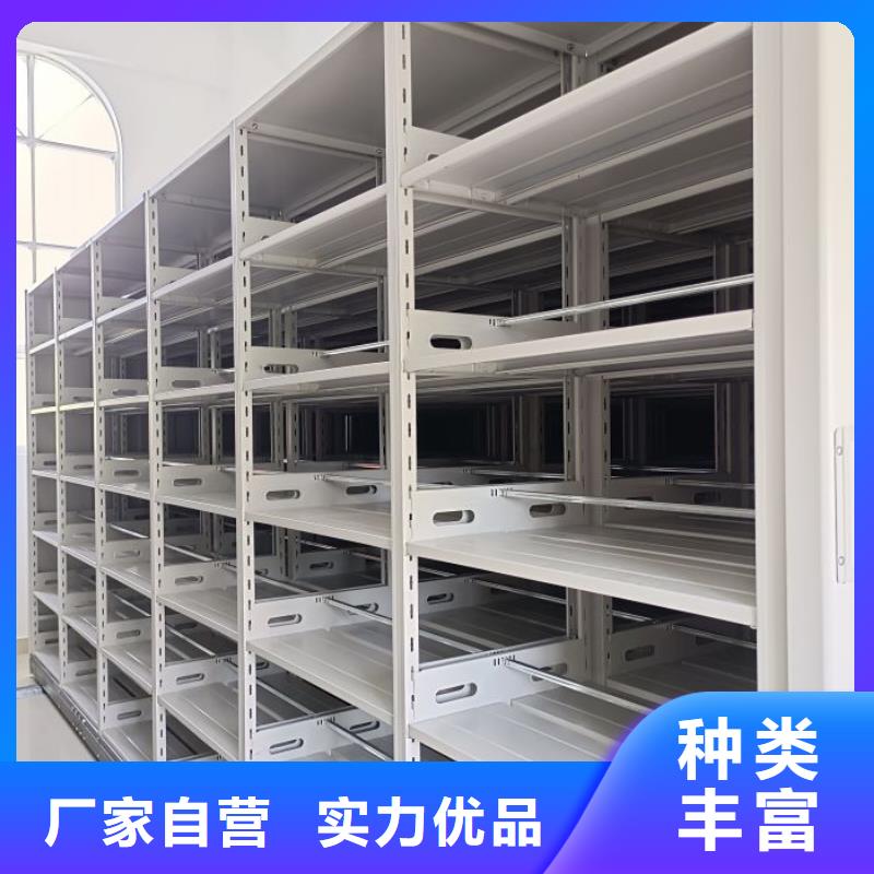 铁皮密集柜工艺精湛
