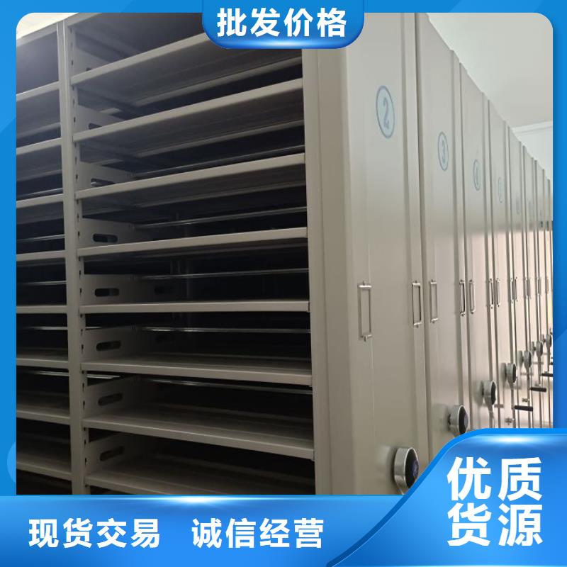 口碑好的钢制手动密集柜生产厂家