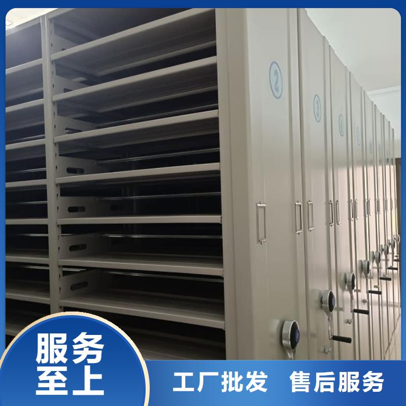 销售厂家【凯美】手摇式密集柜
