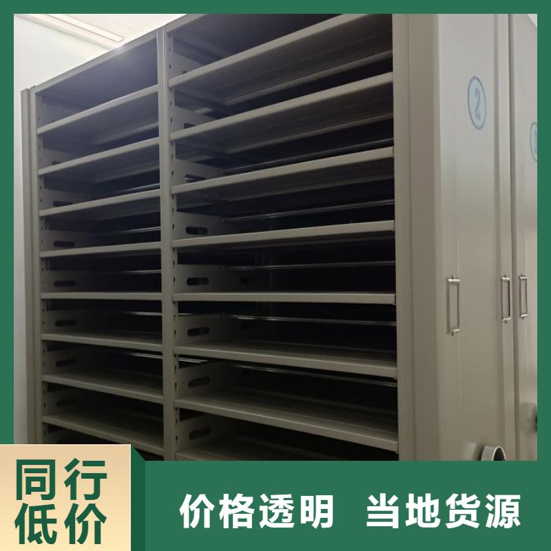 香樟木密集架_本地企业放心选择