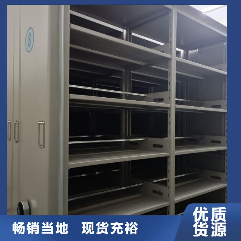 手摇密集档案架周期短价格优