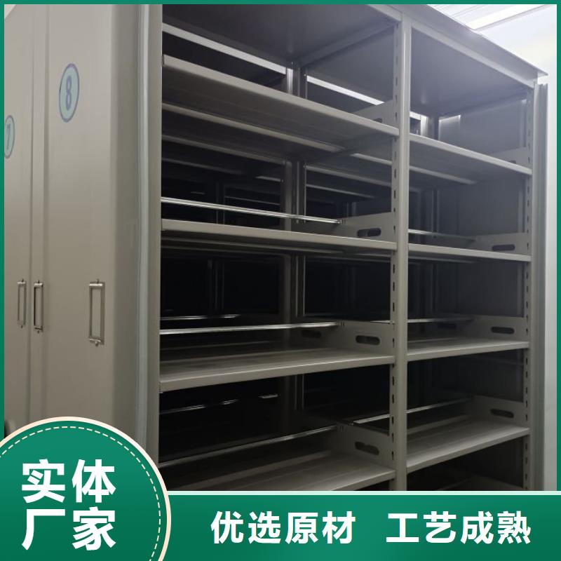 普通密集架-全国接单