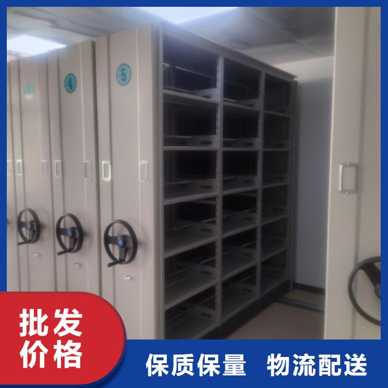 密集文件图纸柜专业生产厂家