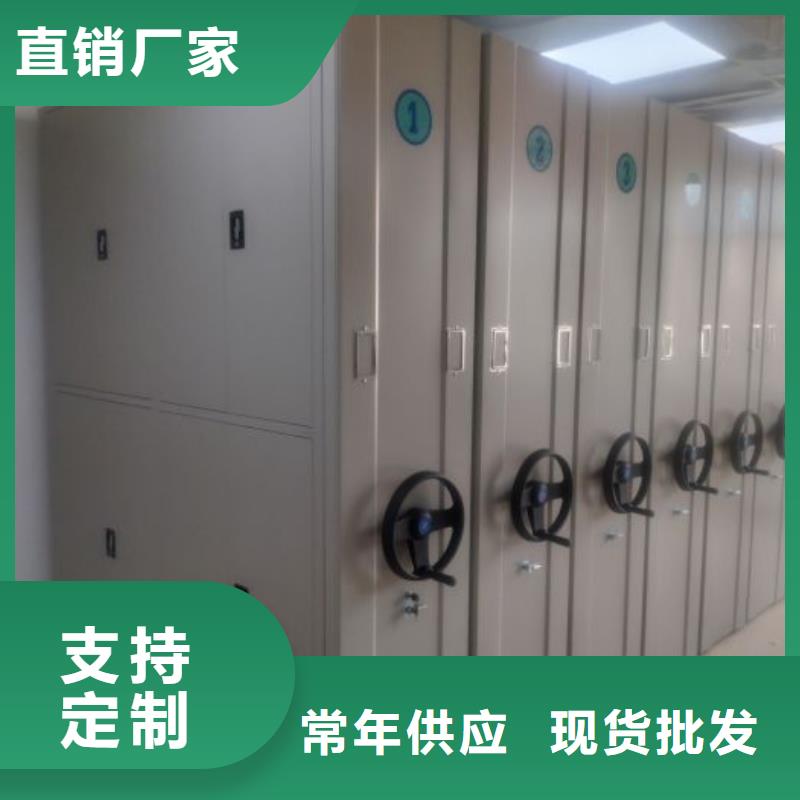 产品性能受哪些因素影响【凯美】斜拉密集架