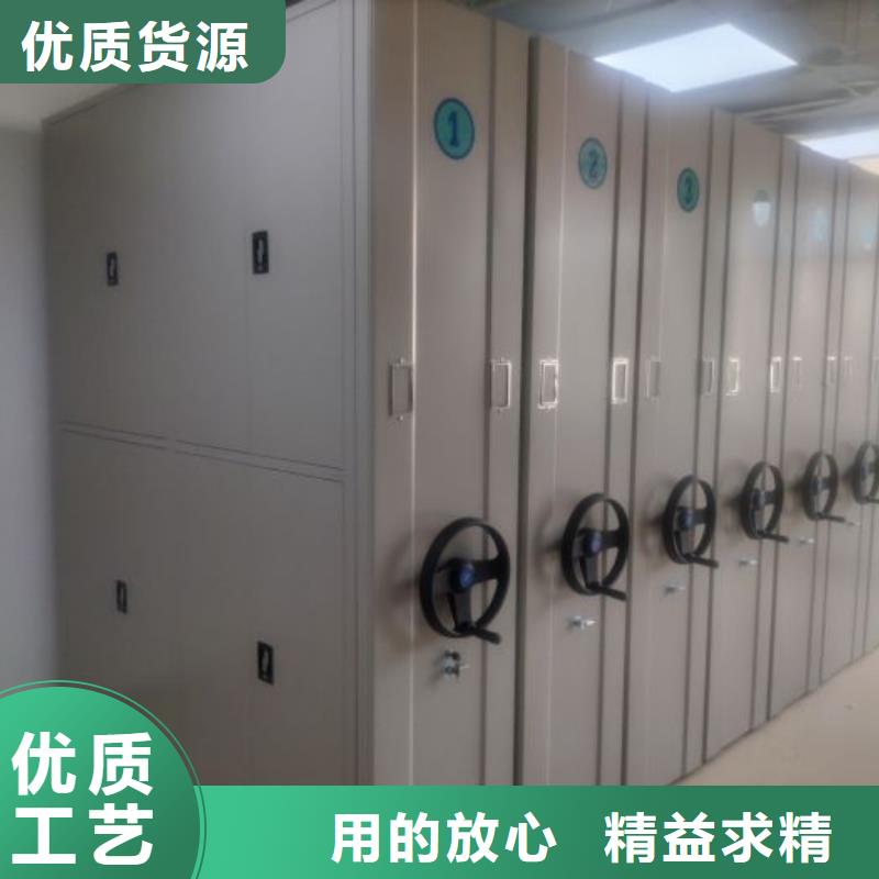 喜迎顾客【凯美】密集手动档案柜