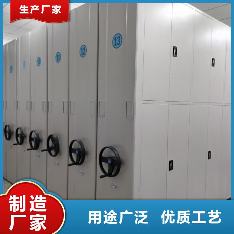 用心服务【凯美】移动密集档案架