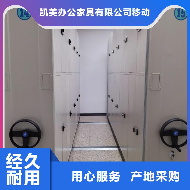 手摇式密集架应用范围广