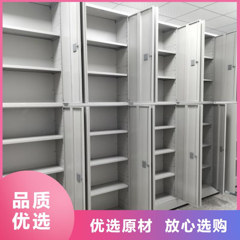 铁皮密集柜工艺精湛