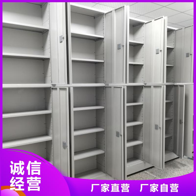 箱体式密集架市场价