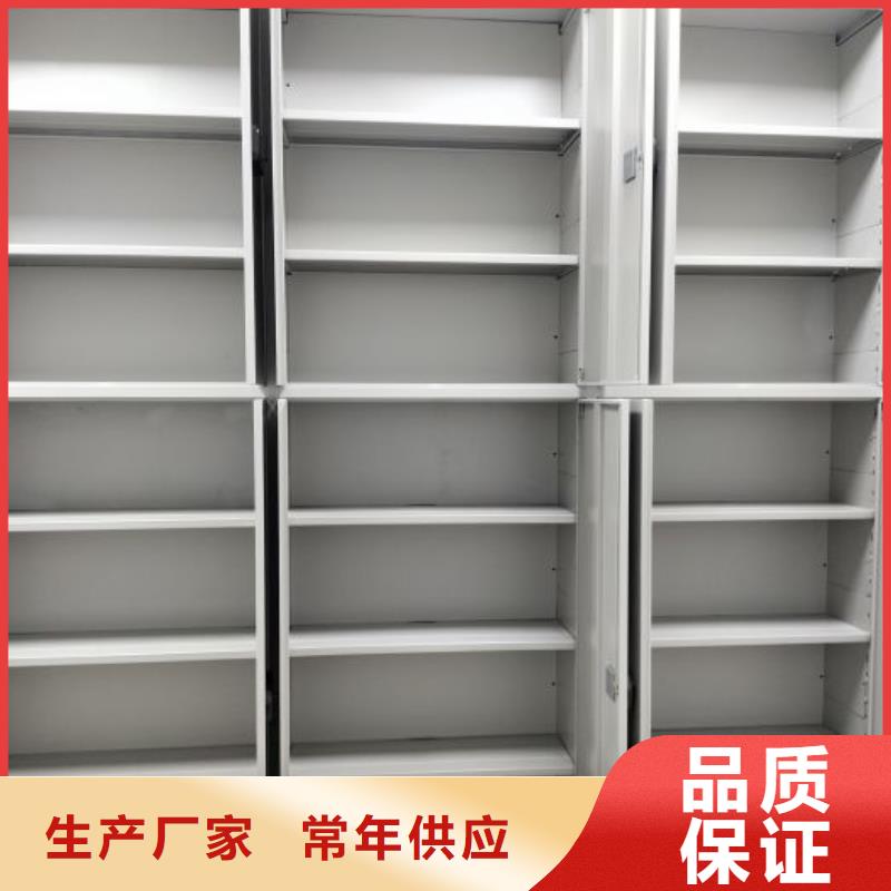 电子保密柜制作公司