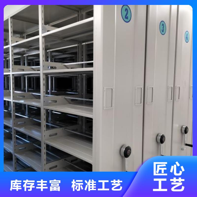 ：电动密集柜供应商