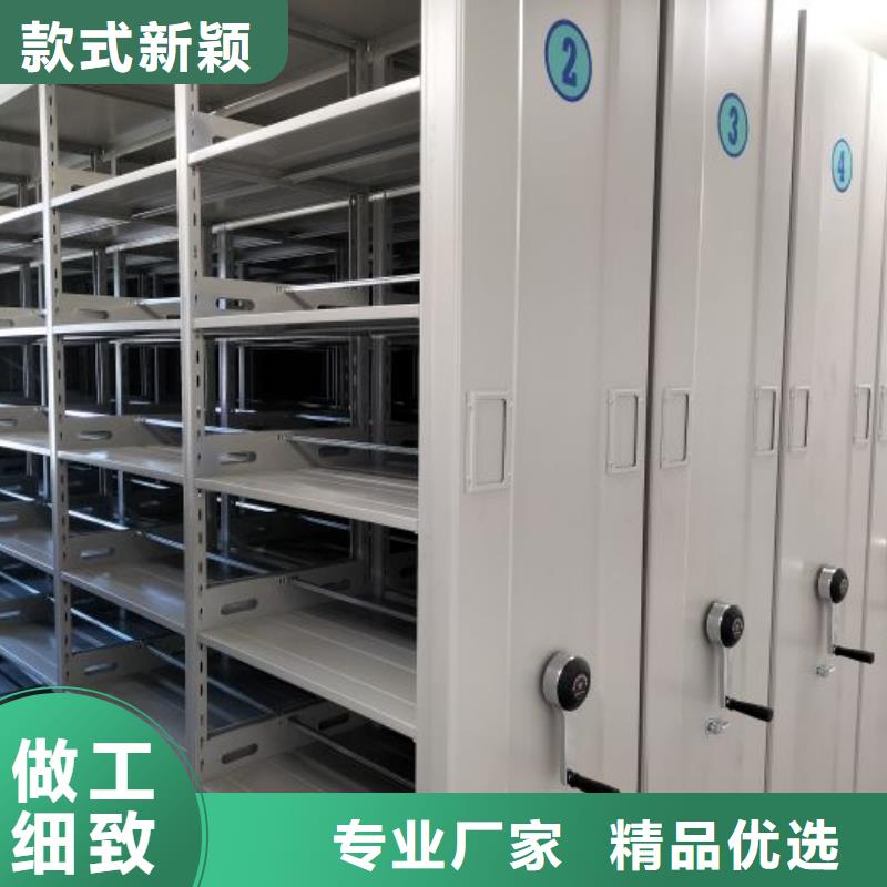 橱式密集柜采购热线