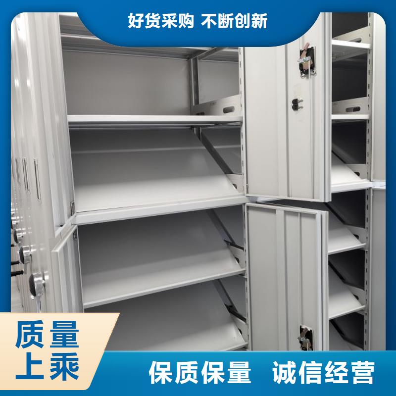 喜迎顾客【凯美】密集手动档案柜