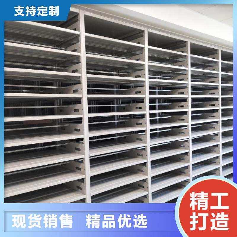 厂家站在角度提出的推广方案【凯美】手动档案柜