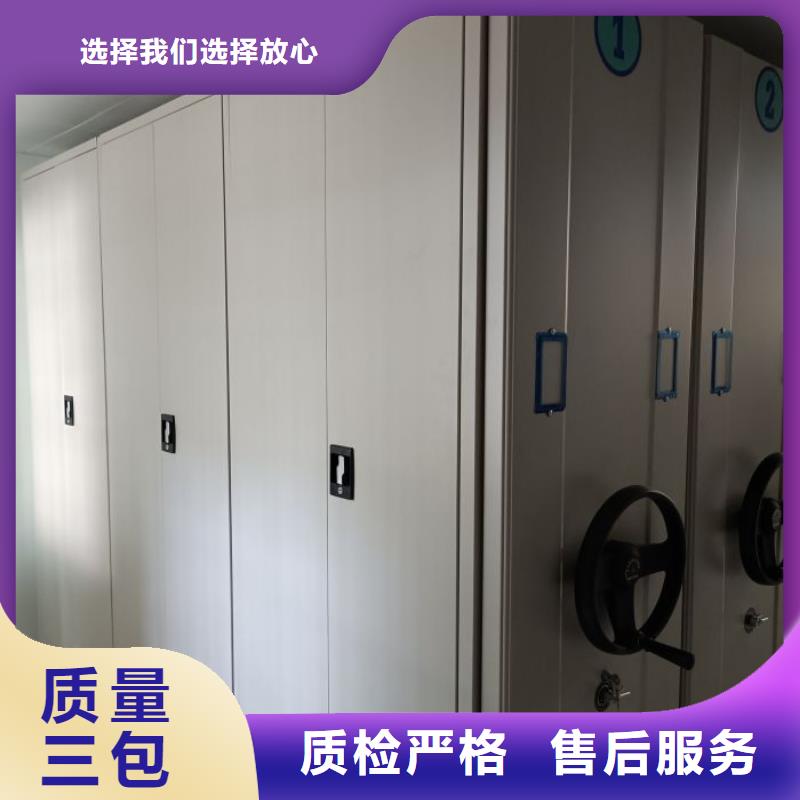 手动凭证密集架广受好评