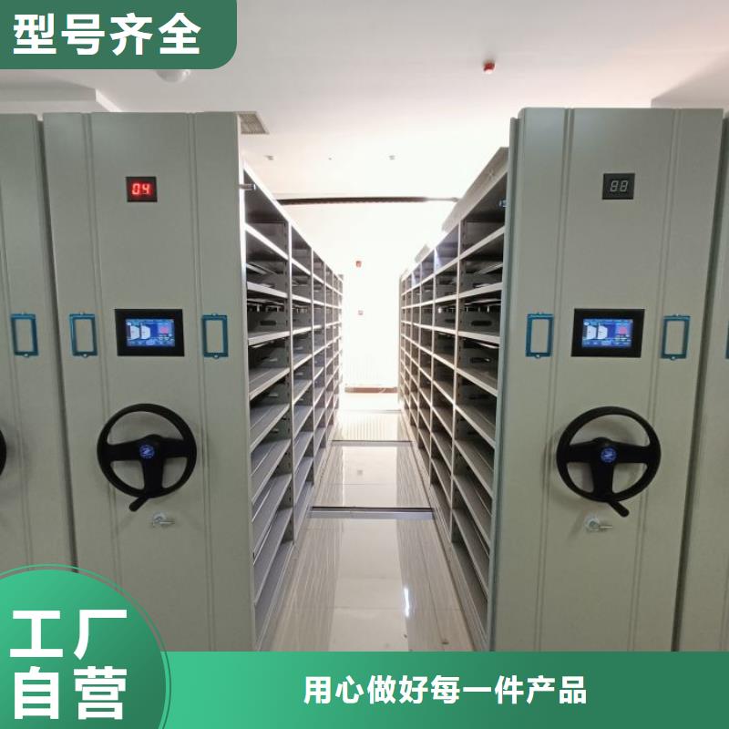 书画密集柜大量现货供应