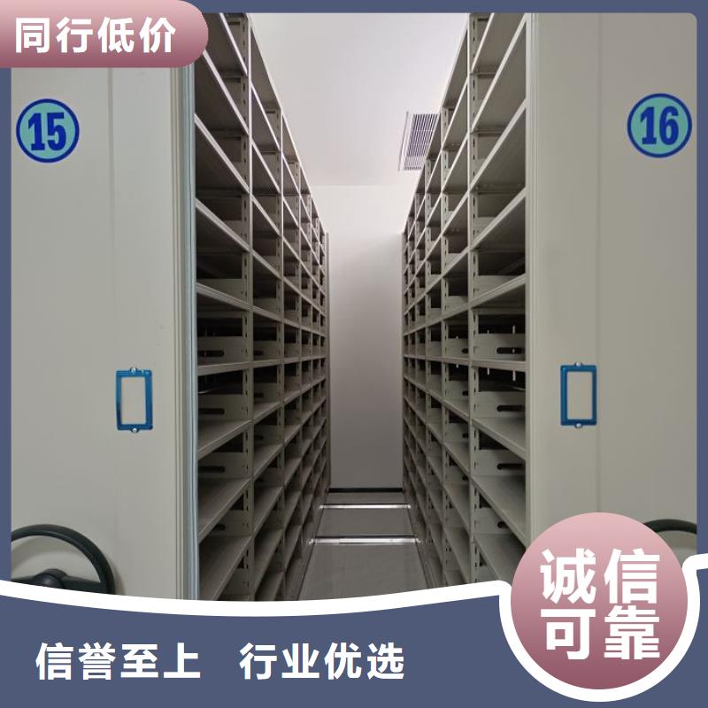 智能型电动密集架租赁