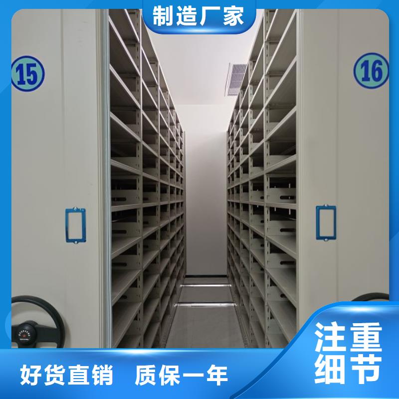 文件档案柜老品牌值得信赖