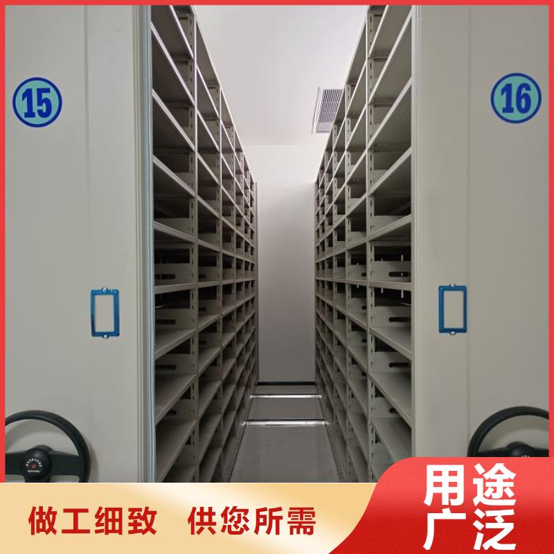 库房密集架设计施工