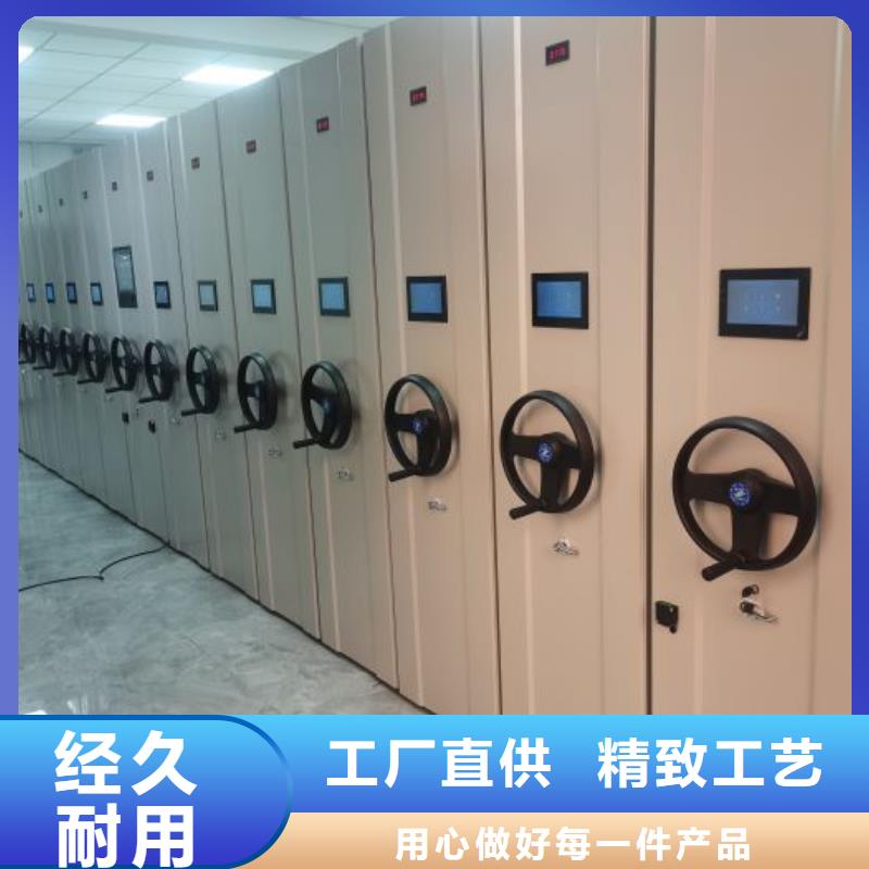 口碑好的校用密集架厂