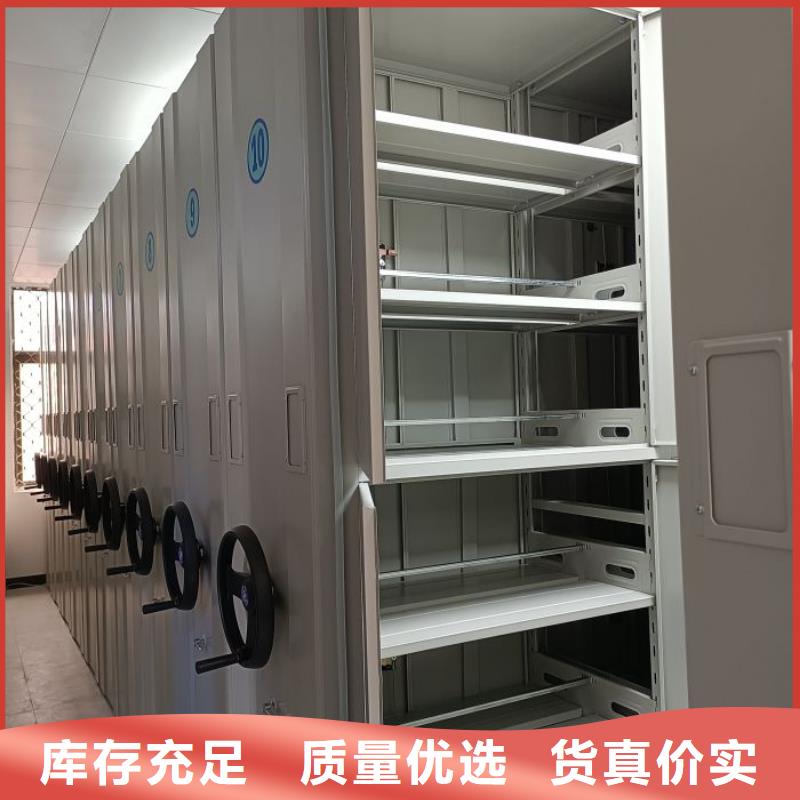 喜迎顾客【凯美】密集手动档案柜