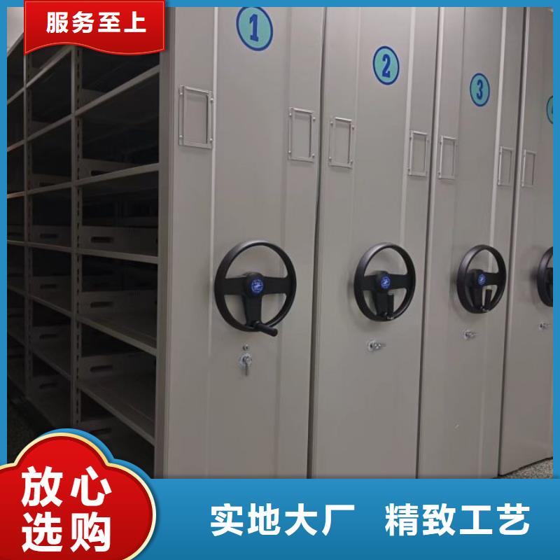 机械式手摇密集柜批发零售