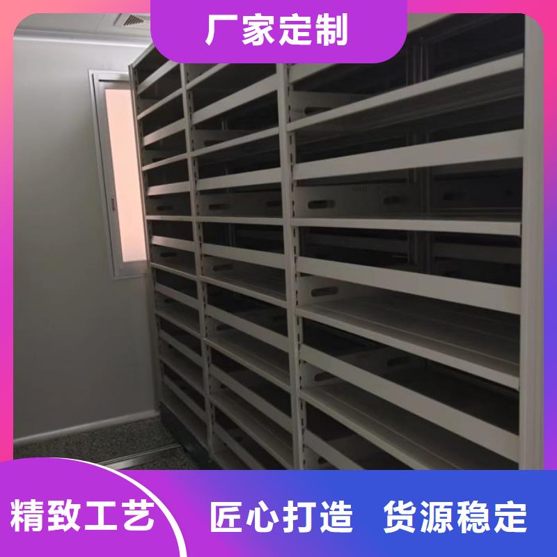 资料档案室密集架样式众多