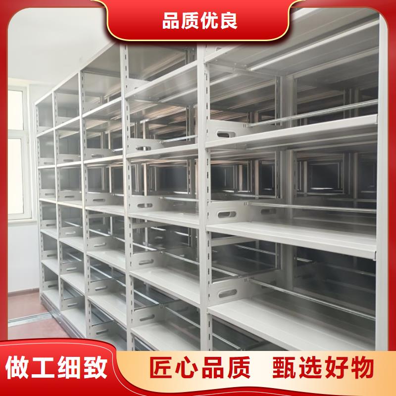 智能型电动密集架租赁