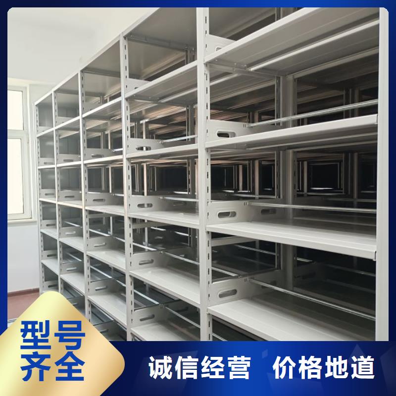 欢迎来访-圆盘式手动密集柜厂家