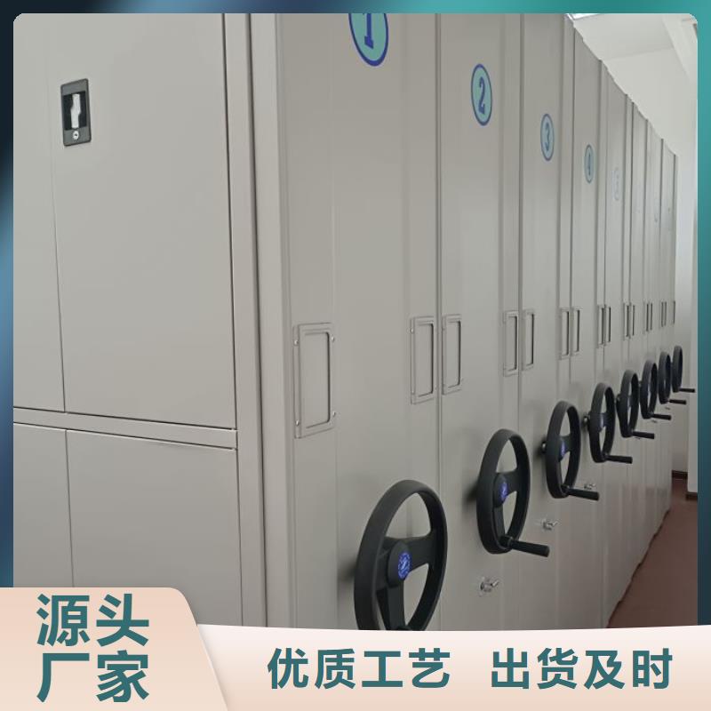 厂家站在角度提出的推广方案【凯美】手动档案柜