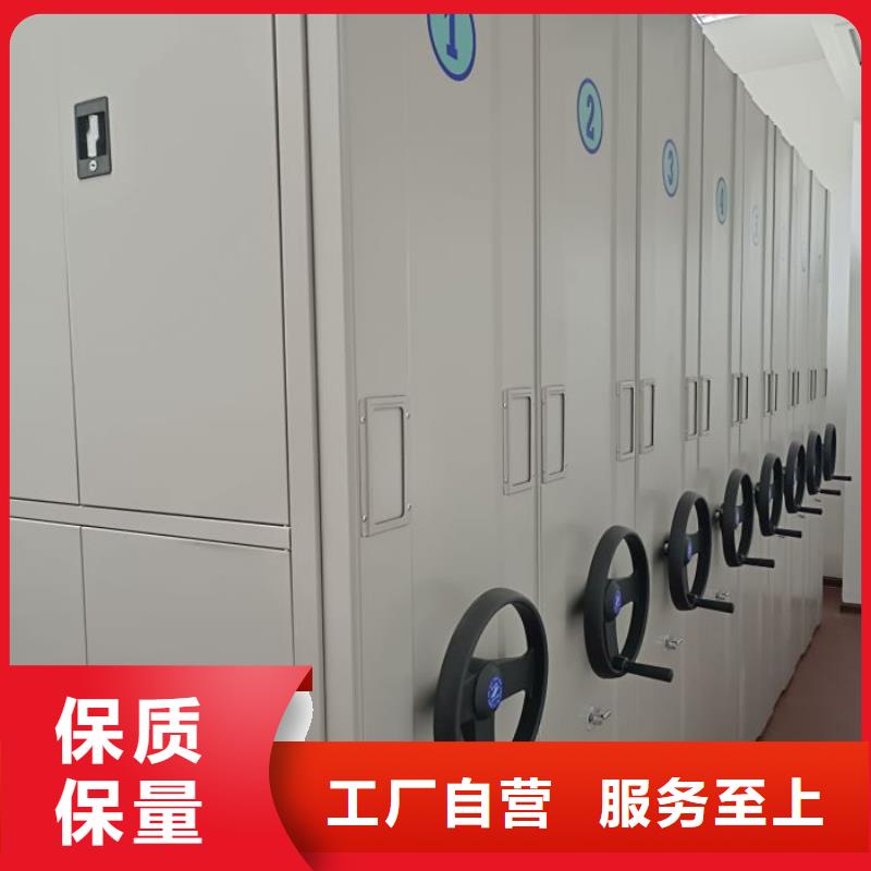 赢得客户【凯美】档案库房电动密集架