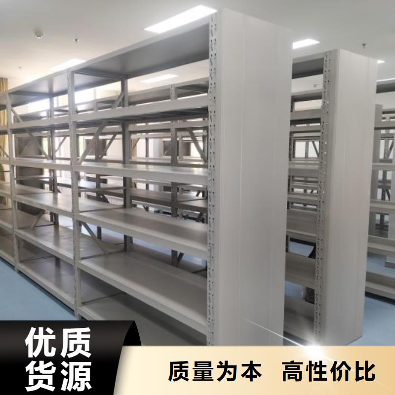 厂家站在角度提出的推广方案【凯美】手动档案柜