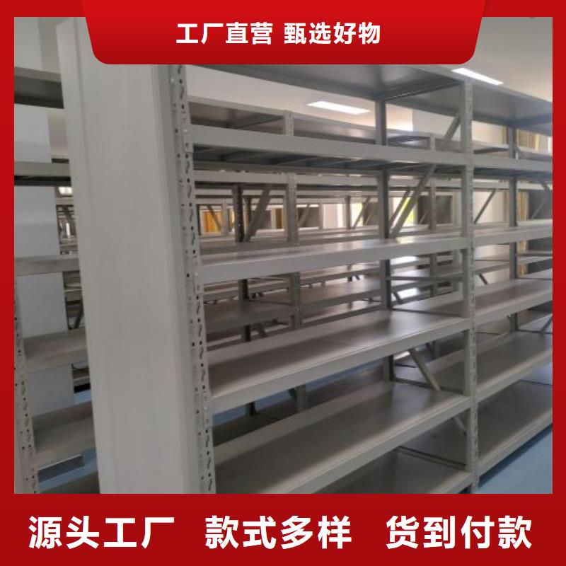 开拓创造【凯美】物证密集架