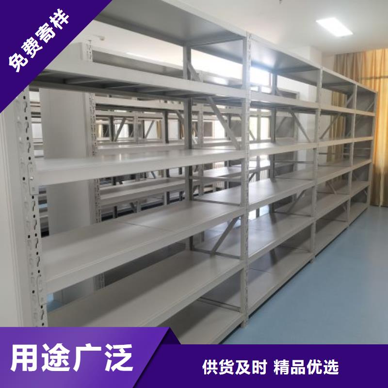 人事档案密集架优质供货商