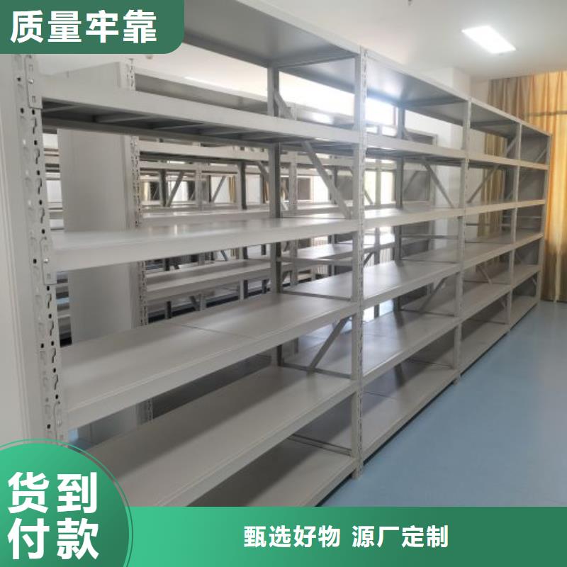 【图】斜拉密集架价格