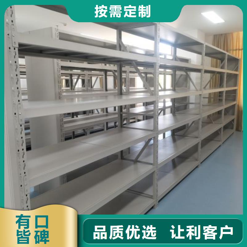 产品性能受哪些因素影响【凯美】斜拉密集架